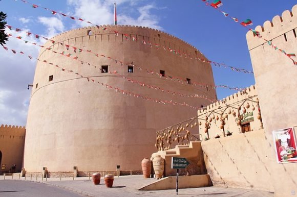 Nizwa Fort